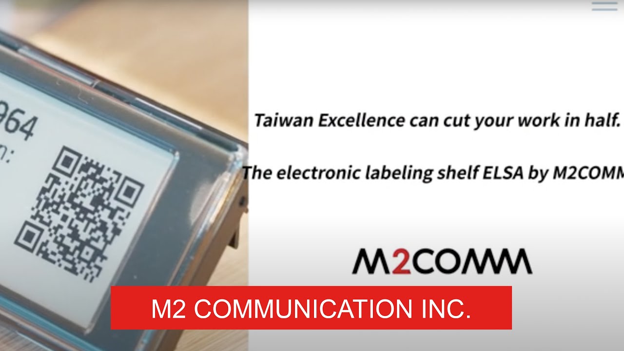 M2 COMMUNICATION INC. 雲創通訊 ｜Taiwan Excellence 台灣精品