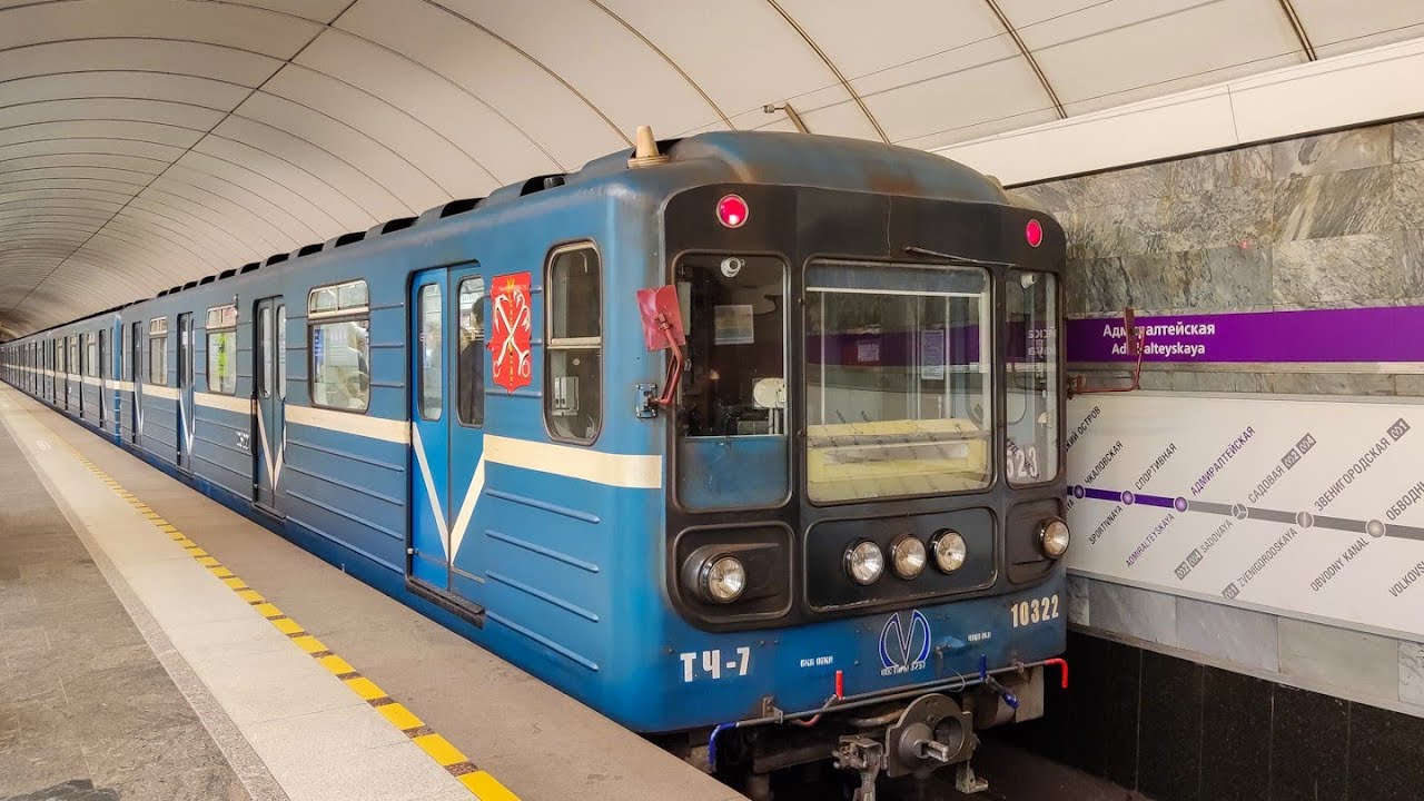 81-540.5 10322 поездка от станции Садовая