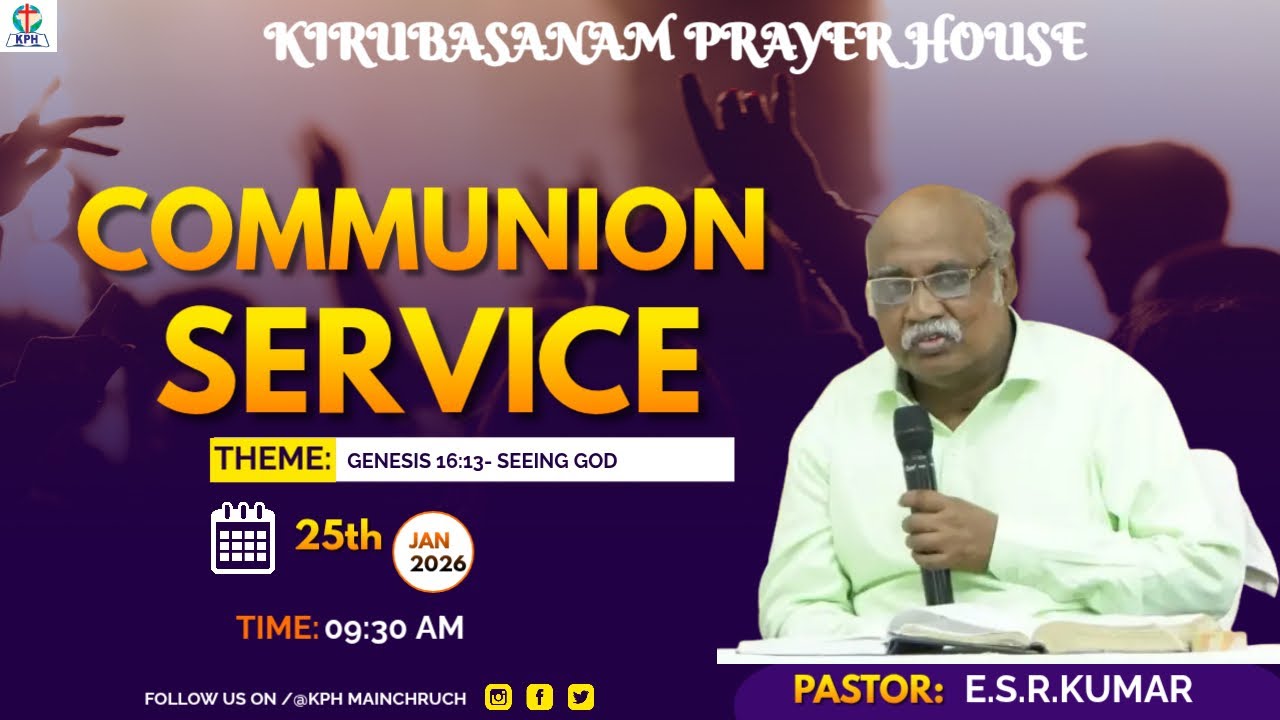 🔴 Live | 25th JANUARY 2026 | SUNDAY SECOND SERVICE