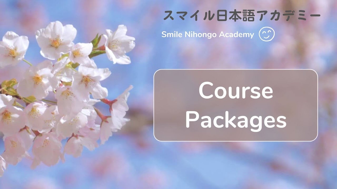 Learn Japanese - 日本語コース Online Japanese Courses