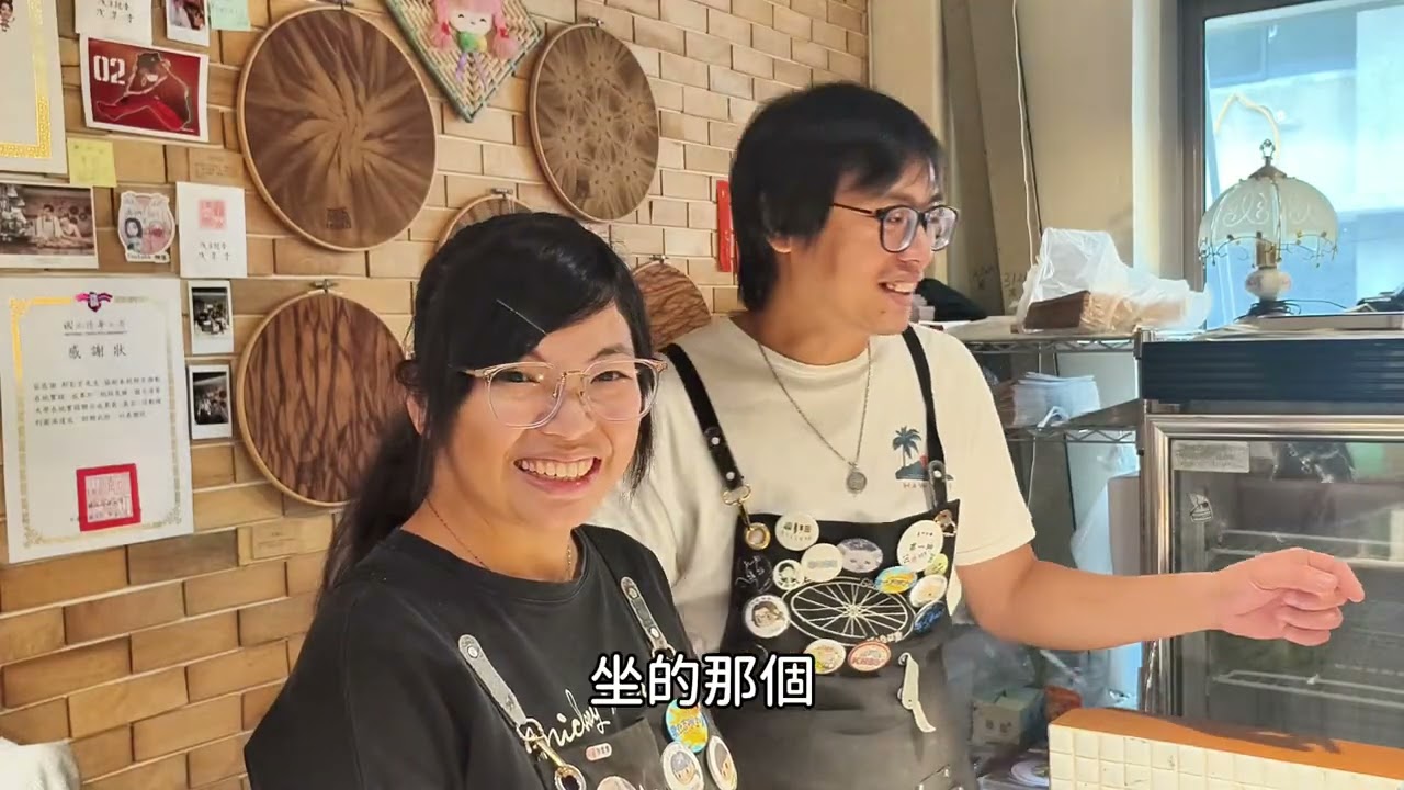 《3樓遇見艾比兒》｜2025新竹市影像培力營