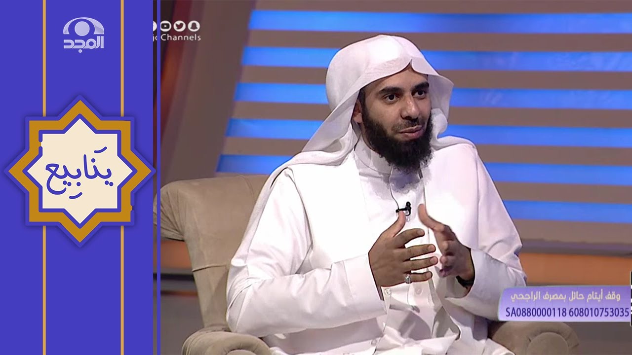 أيهما أفضل طلب العلم أم أداء النوافل؟ وما السبب؟ | أ. عبدالعزيز الفريج