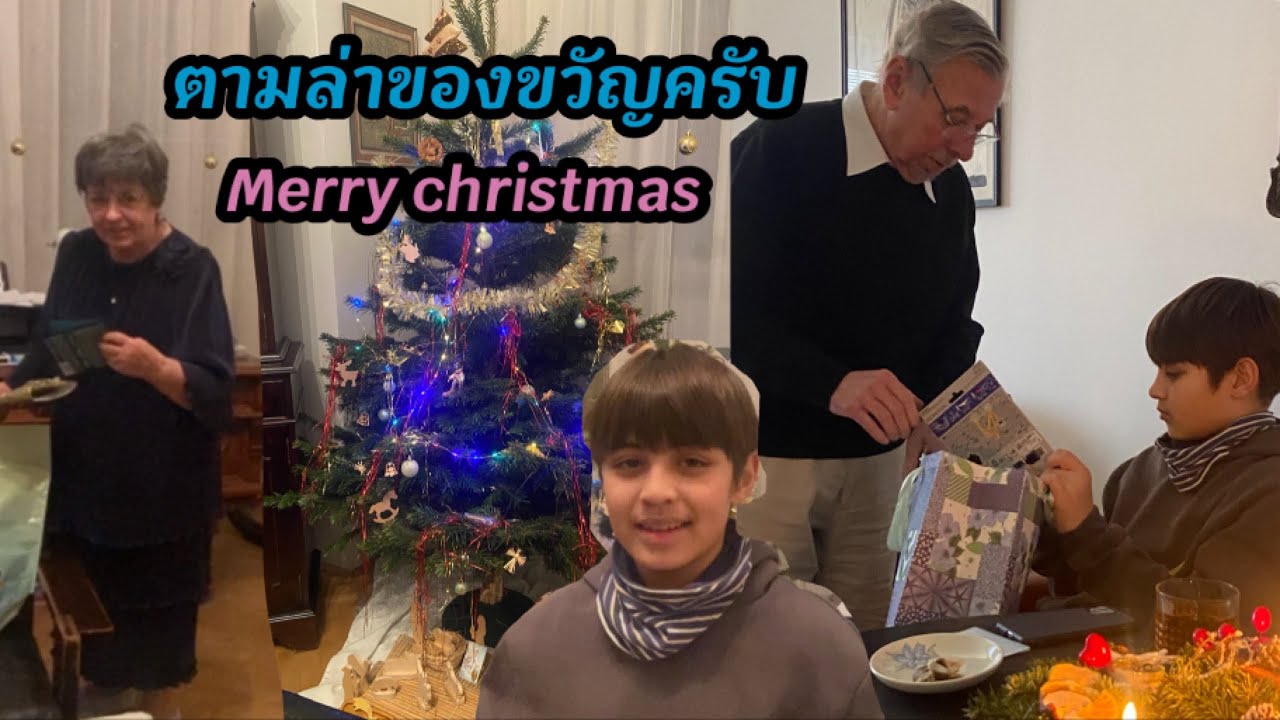 #ชีวิตในต่างแดน #Merry Christmas #น้องไอด้า เดินสายรับของขวัญจากแซนต้าครับ
