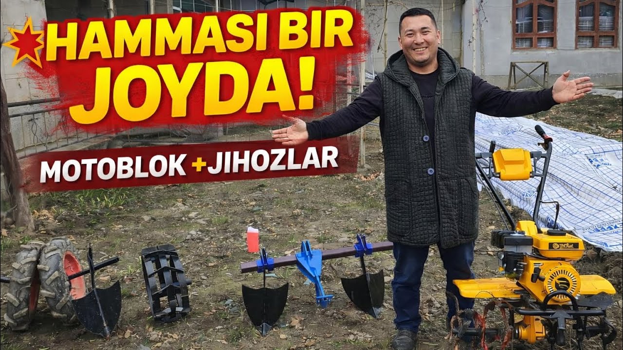 TEXA MATABLOK ISHLASH JARAYONI, MINI TRAKTR NARXLARI, HAMMASI 1 JOYDA AGREGATLAR,KULTVATORLAR 