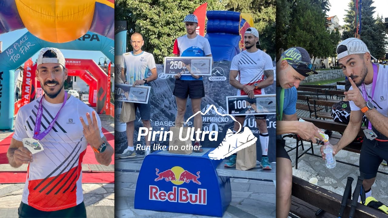 Pirin Ultra 2023 / Run Like No Other