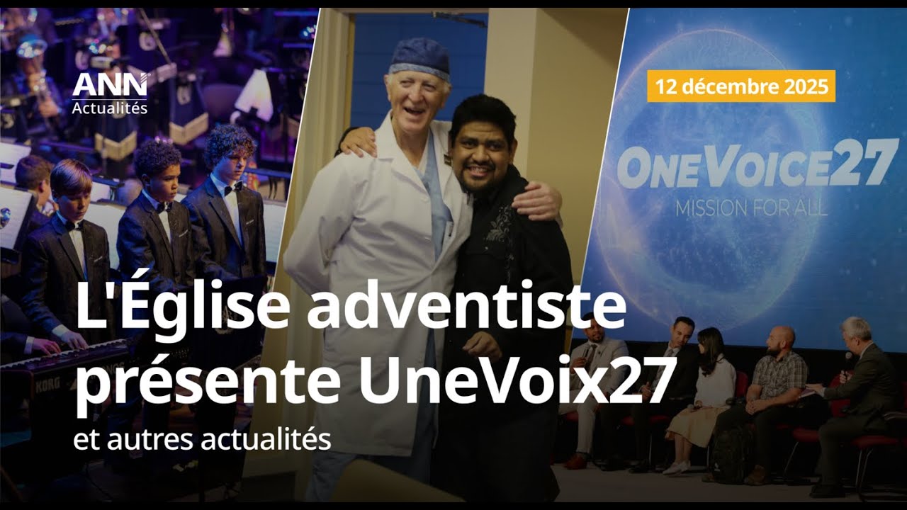 12 décembre : Vers une proclamation numérique mondiale en 2027 et autres actualités