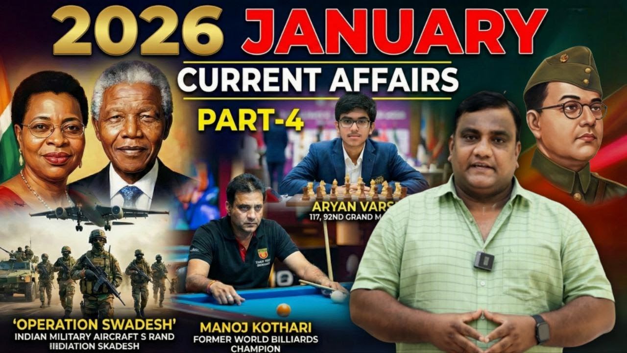 2026 JANUARY MONTH CURRENT AFFAIRS PART-4 | GK MADHUSIR #gkmadhusir #currentaffairstoday