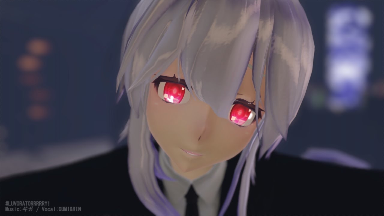 【ＭＭＤ】OL風？弱音ハクで「LUVORATORRRRRY!」 4K