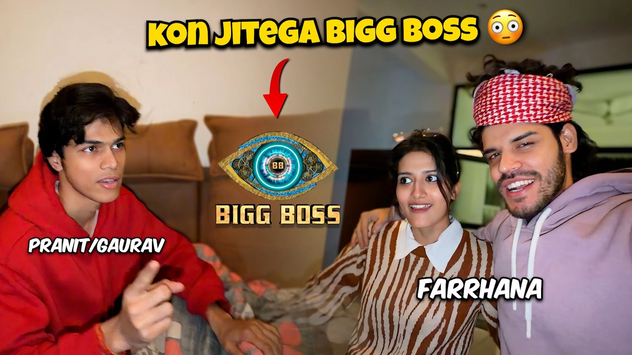sab ne apna Bigg boss ka winner bata diya 😊