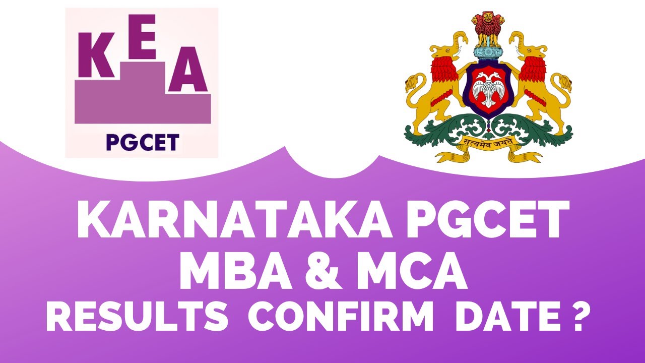 Karnataka PGCET 2023 Results | KEA | MBA | MCA | M.TECH #pgcet #pgcetresult #Pgcetmca #pgcetmba