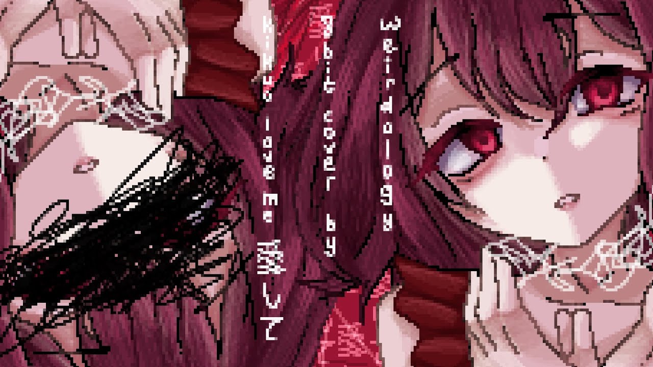 [8-BIT COVER] kikuo - love me, love me, love me