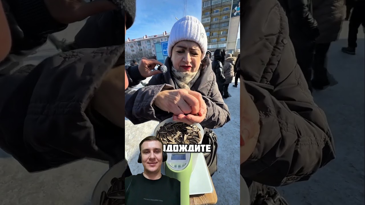 Возьми одну порцию и получишь приз
