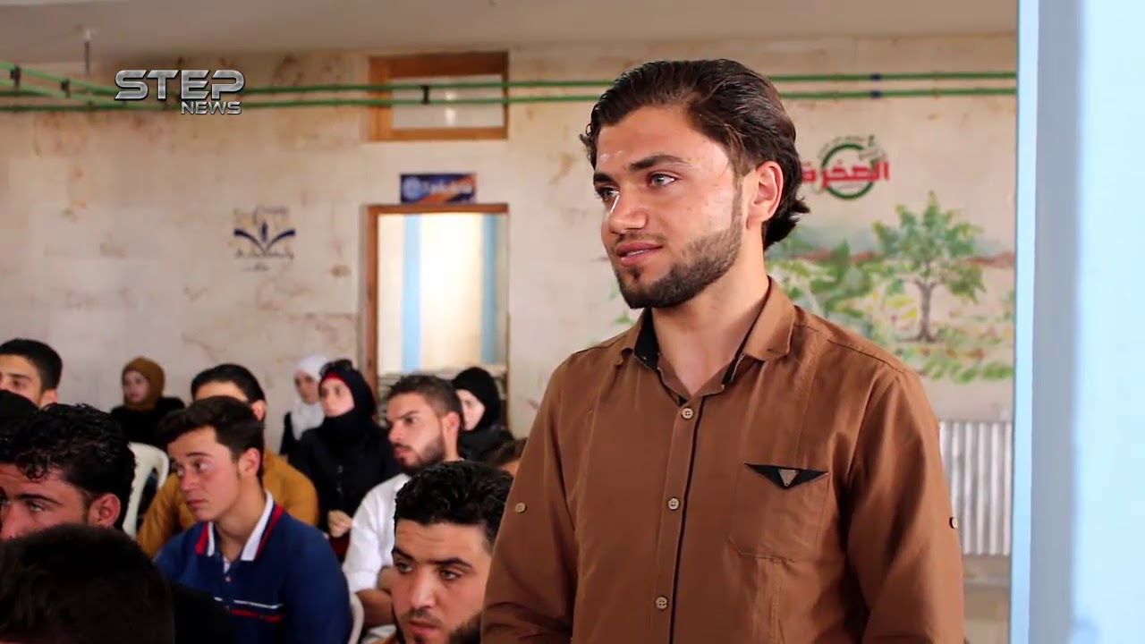 شاهد انطلاق جامعة ماري الخاصة بسراقب للعلوم بريف إدلب الشرقي