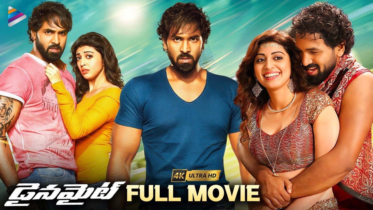 Dynamite Latest Telugu Full Movie | Manchu Vishnu | Pranitha Subhash | JD Chakravarthy | Deva Katta