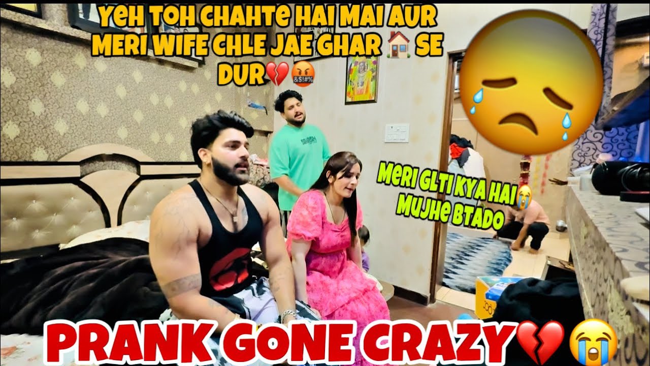 Mummy nal kita 😂PRANK || Mngeya PAISEYA💰da HISAB😂|| MUMMY Ro🥺pe @armaanthakurvlogs2567