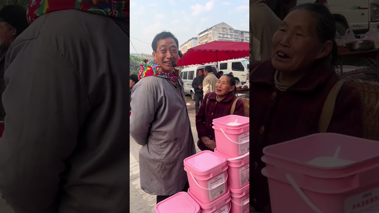 老谭俩赶场继续卖爆炸盐，靠品质赢得顾客，而且还有很多是粉丝… #原创视频 #日常vlog #我的抖音生活日记 #vlog十亿流量扶持计划