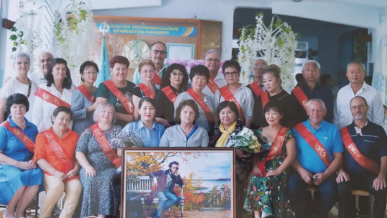Банкет-встреча выпускников 1978г.спустя 45 лет. A banquet, a meeting of school graduates in 45 years