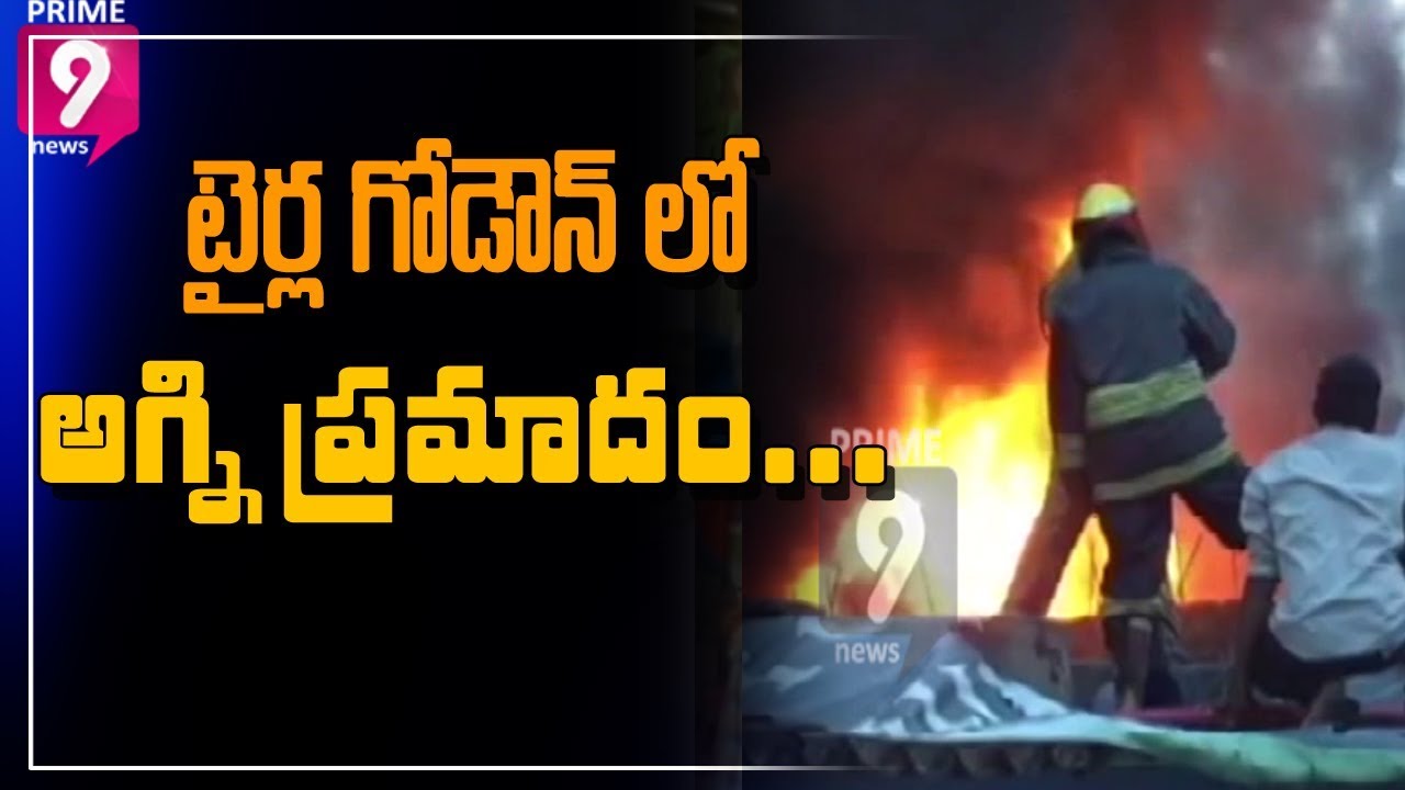 Fire Mishap in Tyre Godown | Vanasthalipuram | Prime9 News