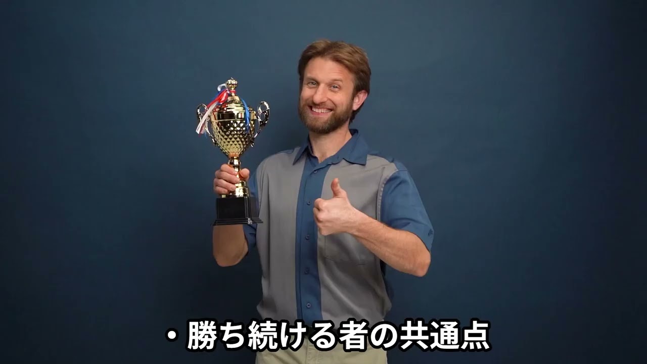 動画116   上杉謙信が何故勝率９７％を維持出来た秘密