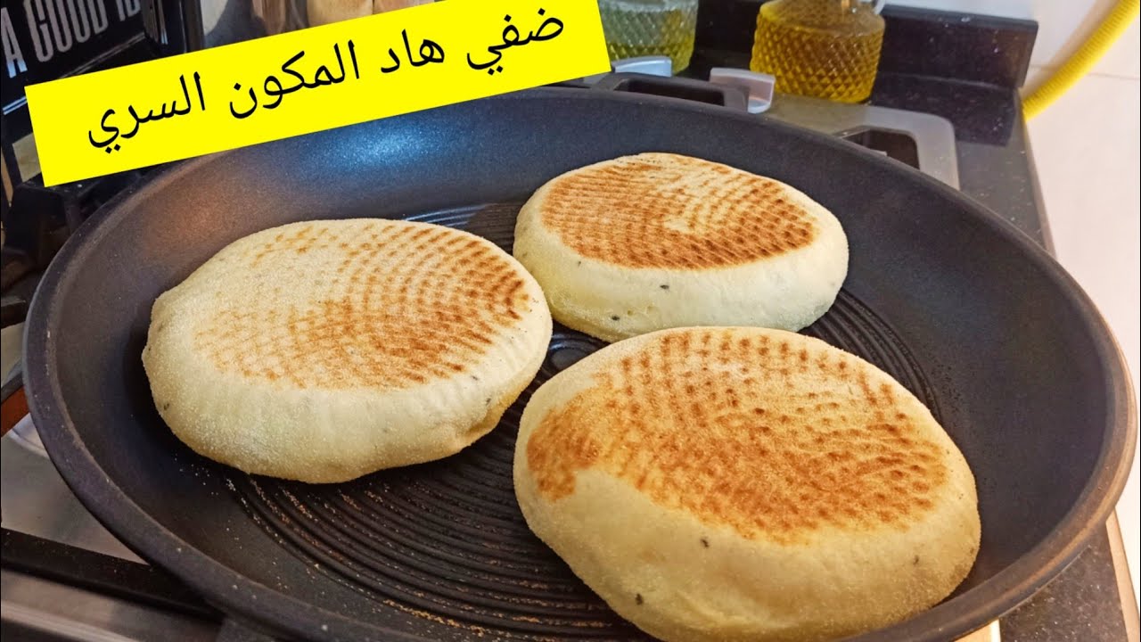 مطلوع اليوم مضمون♥️ يوجد في رمشة عين خفيف كي الهوى فارغ من الداخل ومحمر من برى خفيف مثل الريشة