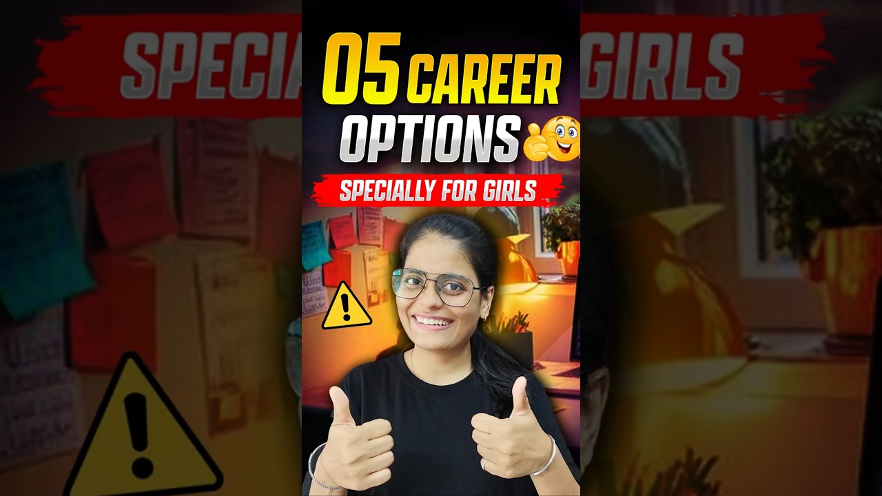 🔥5 Best Career Options Special for PCB Girls Students? - Anjali Mam #shortsfeed #shorts #ytshorts