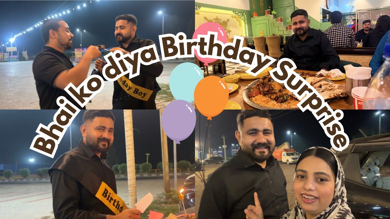 Bhai ko diya Birthday Surprise | Apne Bhai Ka Birthday hai