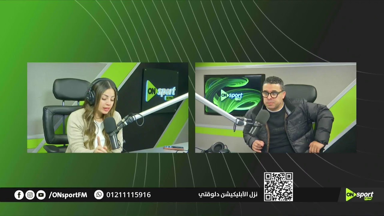 بث مباشر - برنامج رمضان كريم مع خالد الغندور ودينا سليم
