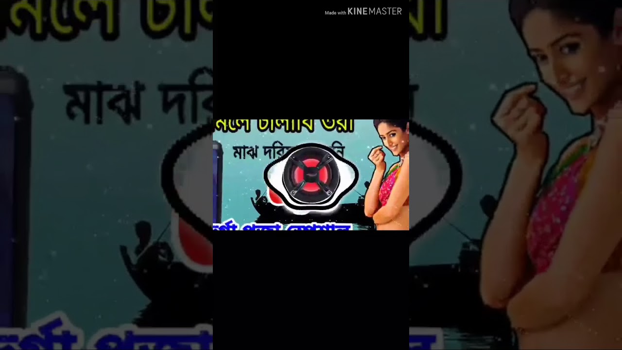 DJ bhuban BR YouTube channel