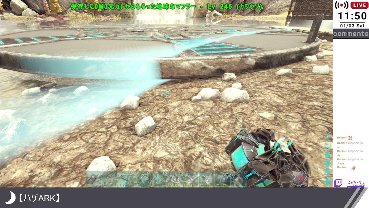 【ハゲARK】あけましたねおめでとうございます