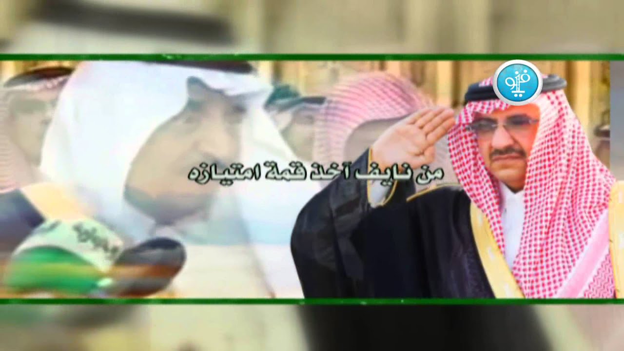 شيلة يوم الوطن  كلمات المقدم/ جميل حمدان الحربي أداء / حاكم الشيباني