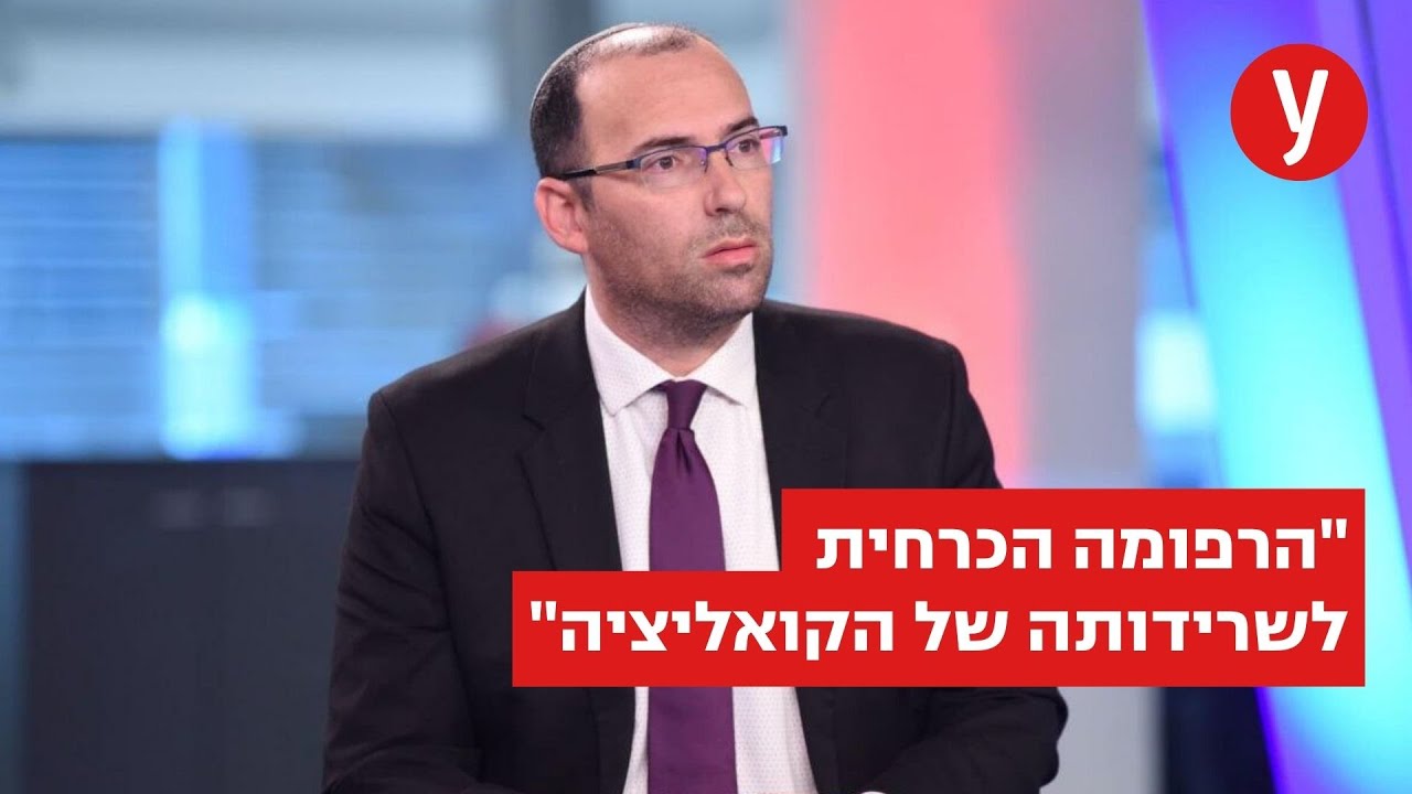 ח