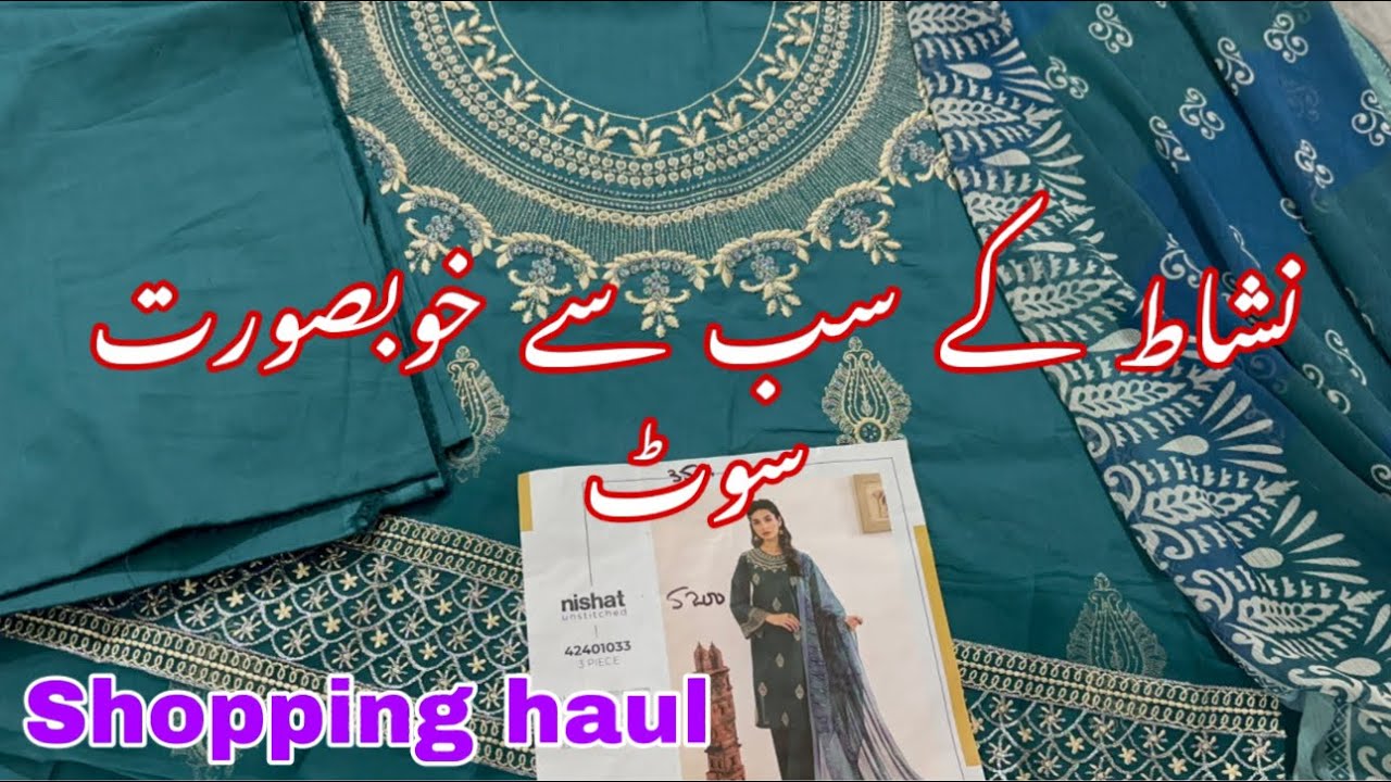 Nishat linen Mother’s Day sale shopping haul 2024