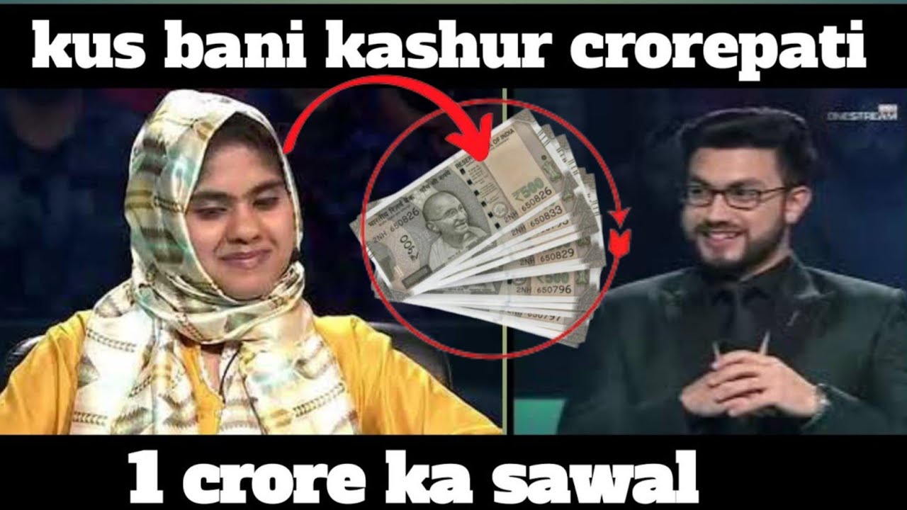 1_crore_ka_Sawal_Kus_Bane_kashur_crore_patiiEpisode_233#Kashmir_#kashur_#KBC2023