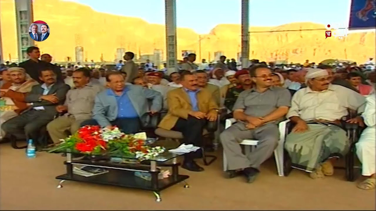 شاهد أروع قصائد الشاعر حسن باحارثة في حضور الرئيس علي عبدالله صالح
