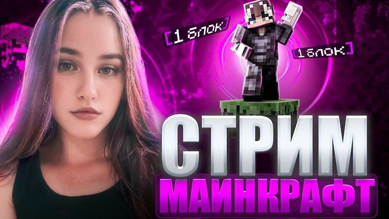 #shorts ДУЭЛИ НА СЕРВЕРЕ  DISPLAYCRAFT | MINECRAFT