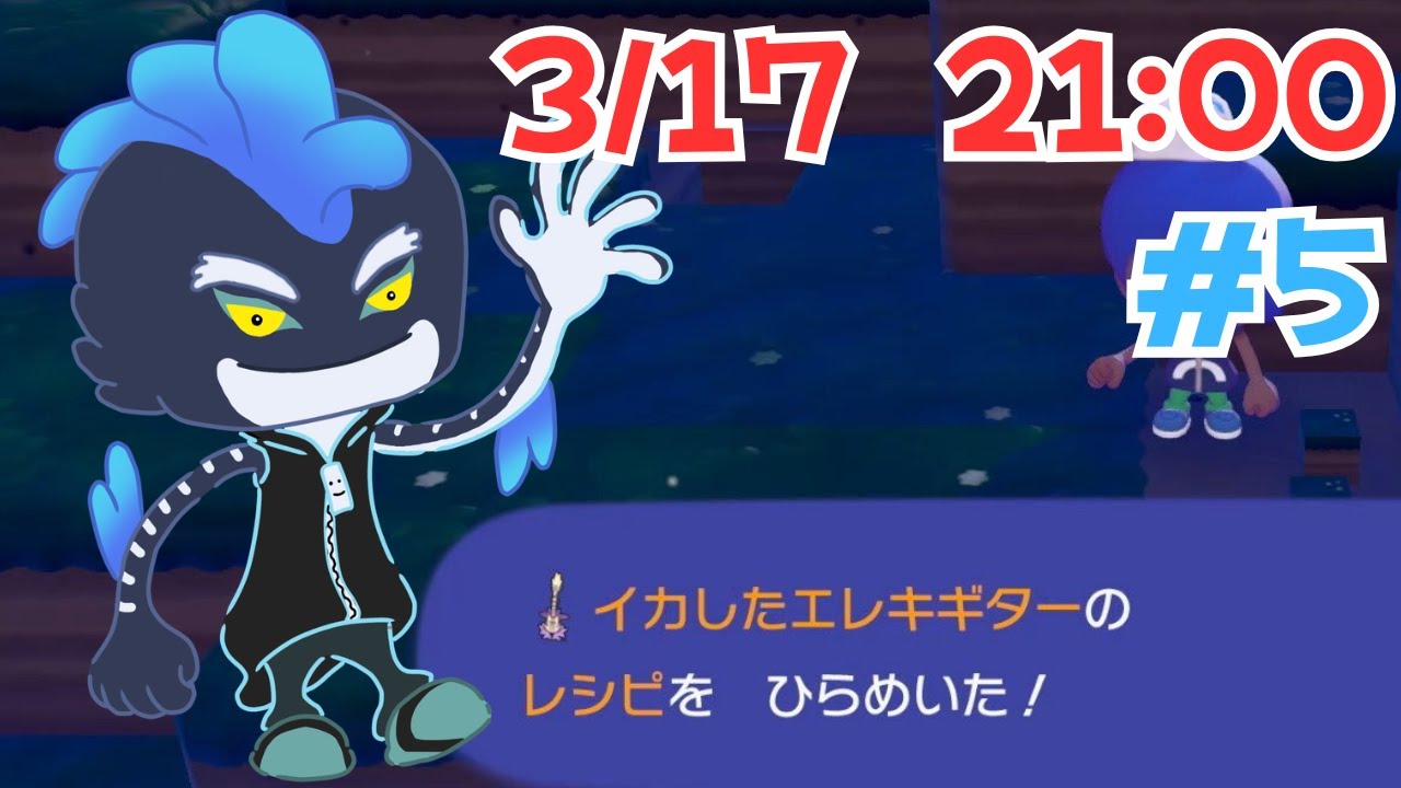 [ぽこあポケモン#5]全然ストーリー進まなくて草[蒼羽チキン/始祖鳥Vtuber]