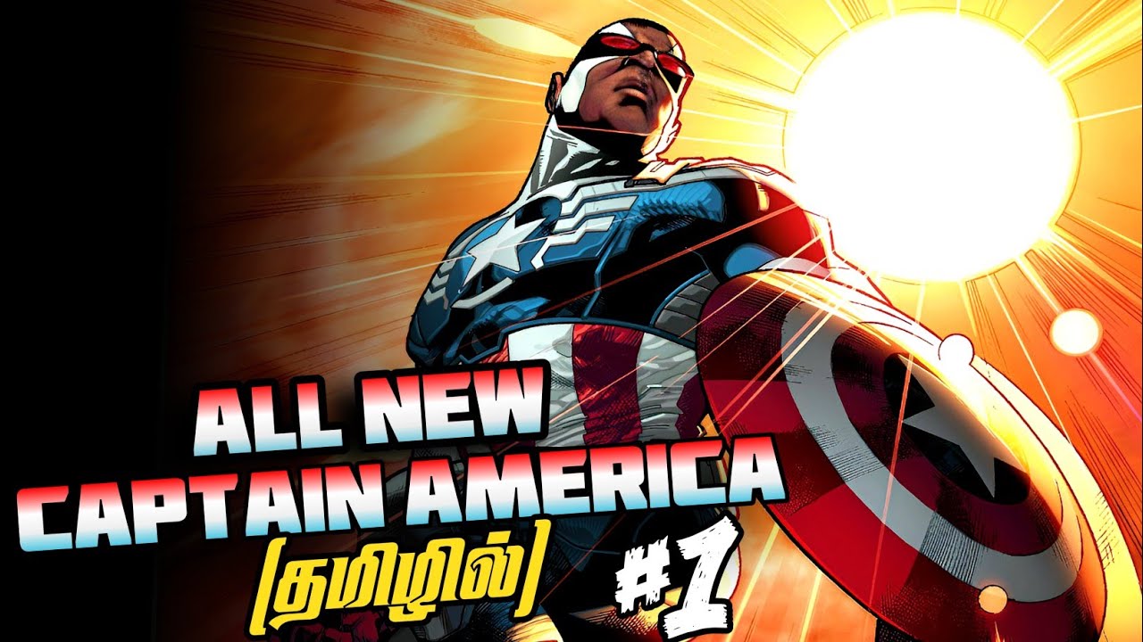 Captain America #1 -  Hydra Ascendant (தமிழ்) | Tamil Comics | Marvel Makkals