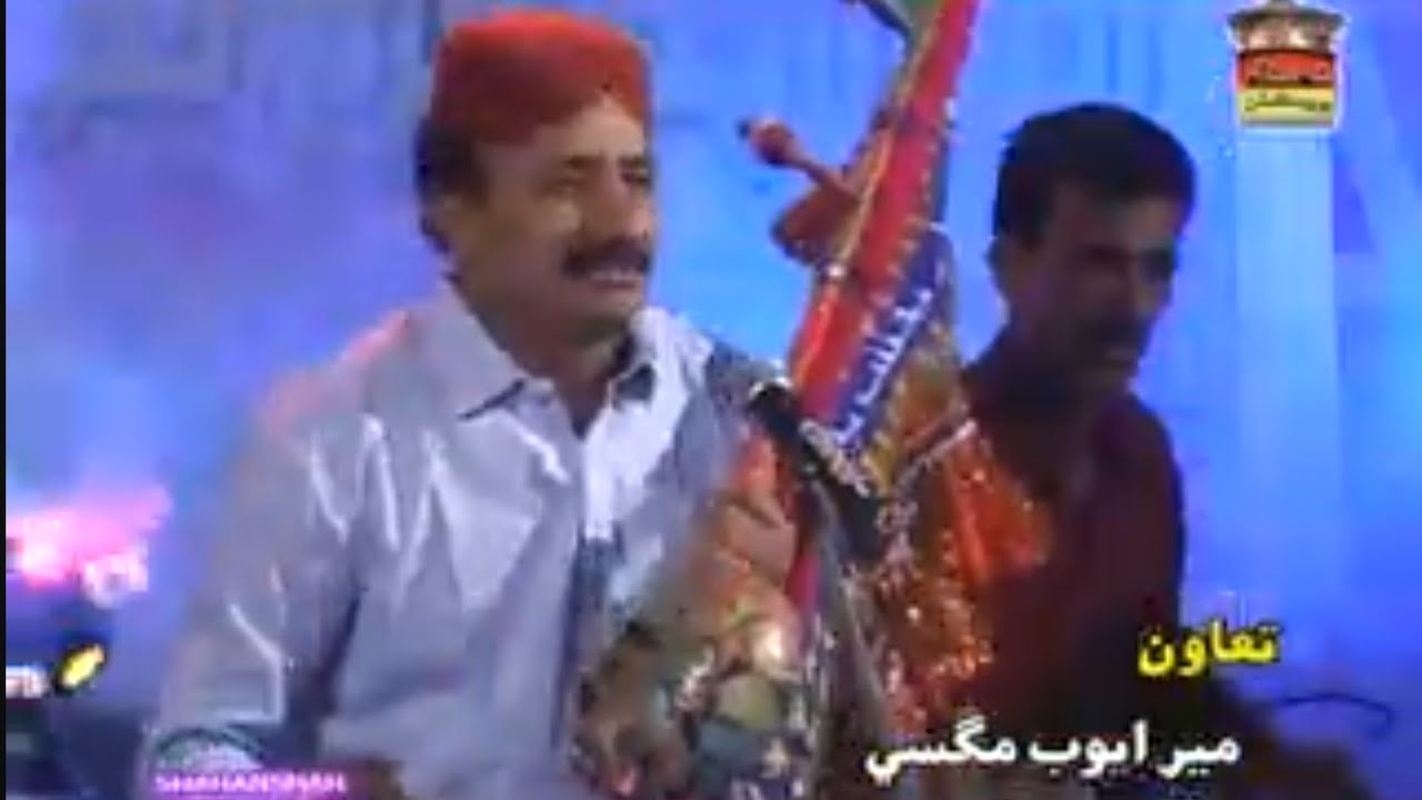 SAJAN ME SAH AA || IMAM BUX BALOCH || SINDHI SONG || OFFICIAL VIDEO