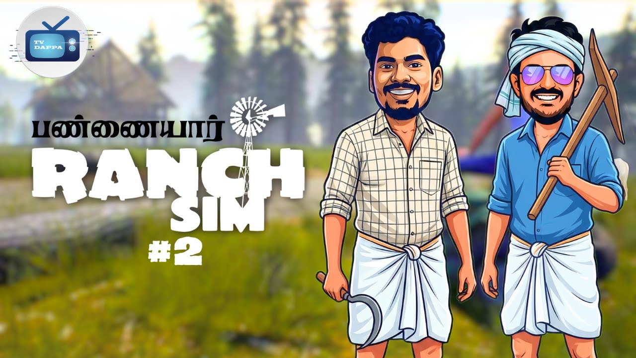 🏠 Ranch Simulator Tamil Gameplay #2