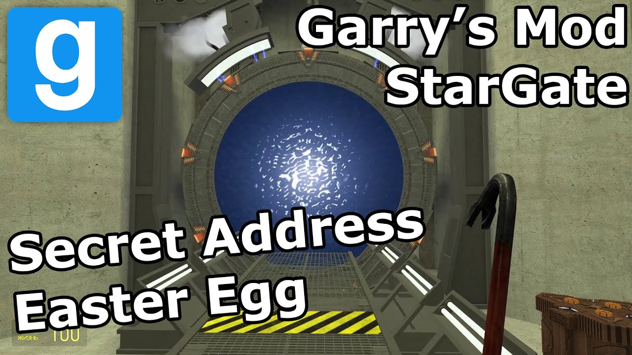 How to dial secret address, Easter Egg in Stargate addon! - Garry's Mod