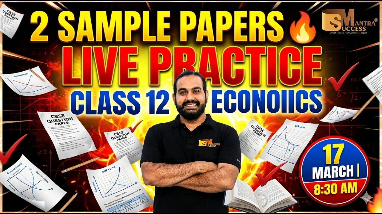 2 Sample Papers LIVE 🔴 | Class 12 Economics | Boards 2026