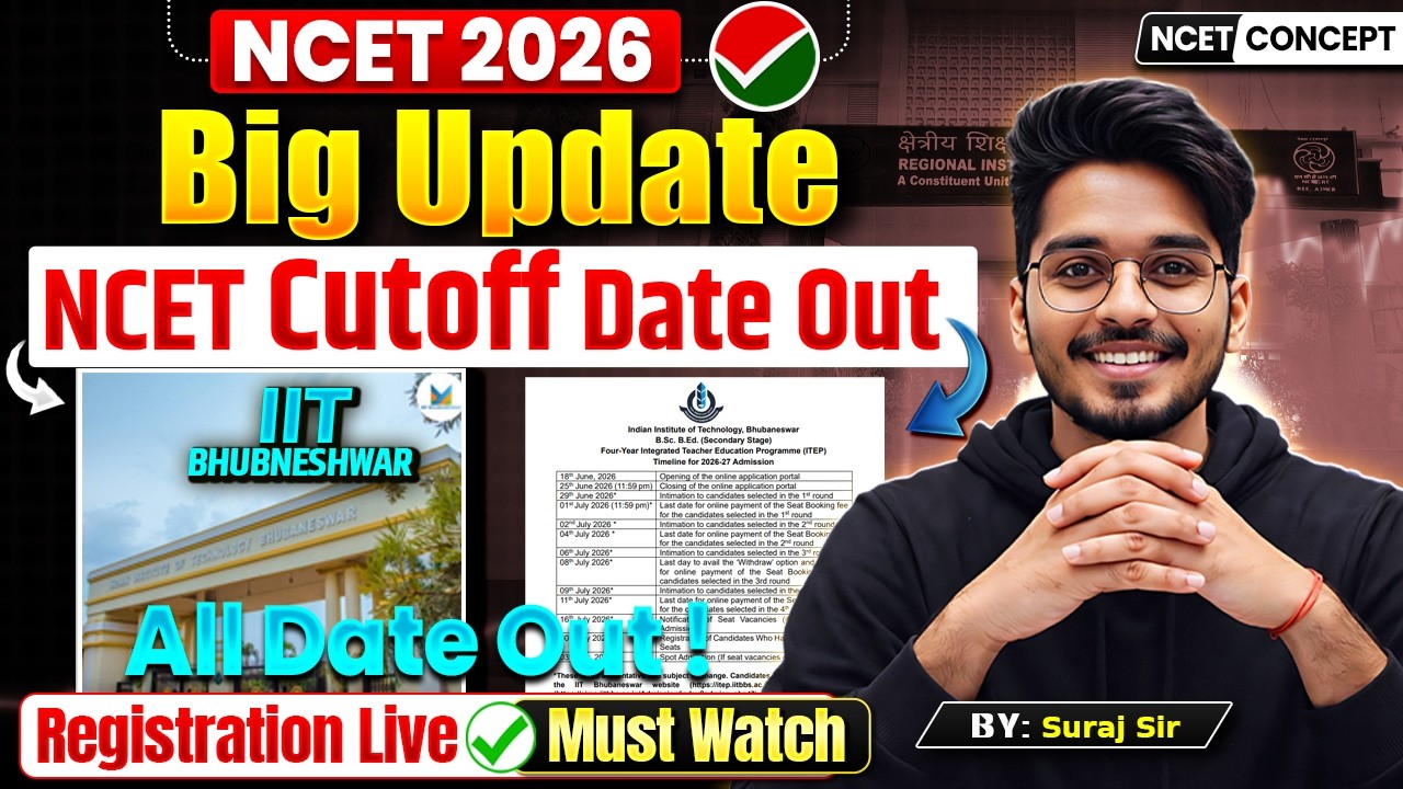 NCET 2026 New Eligibility Out🚨| All About IIT Bhubaneshwar Complete information | Best IIT For ITEP