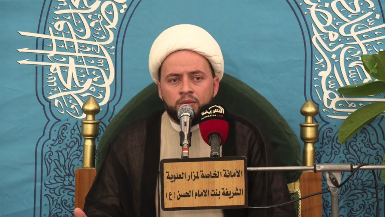 المحاضرات الدينية الرمضانية الخطيب الشيخ زيدون العنبكي