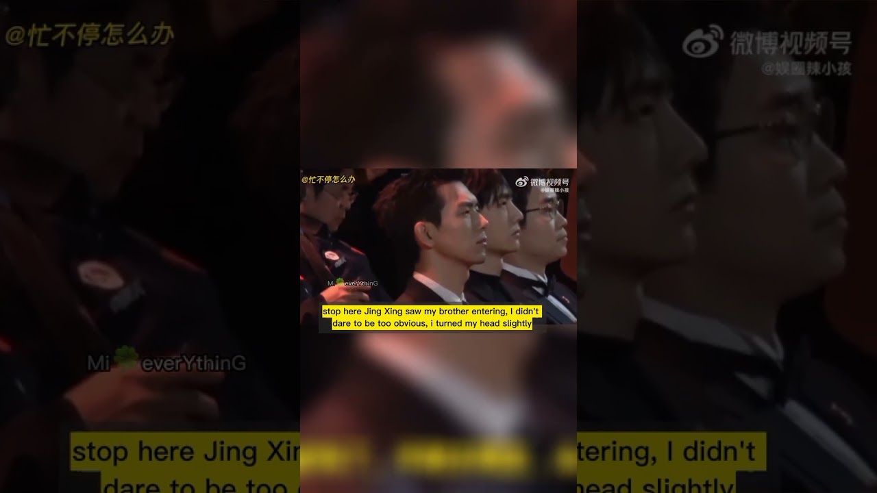 Looking is caring, caring is loving that our couple cant resist. YiZhan/bjyx 🦁🐰💚❣️