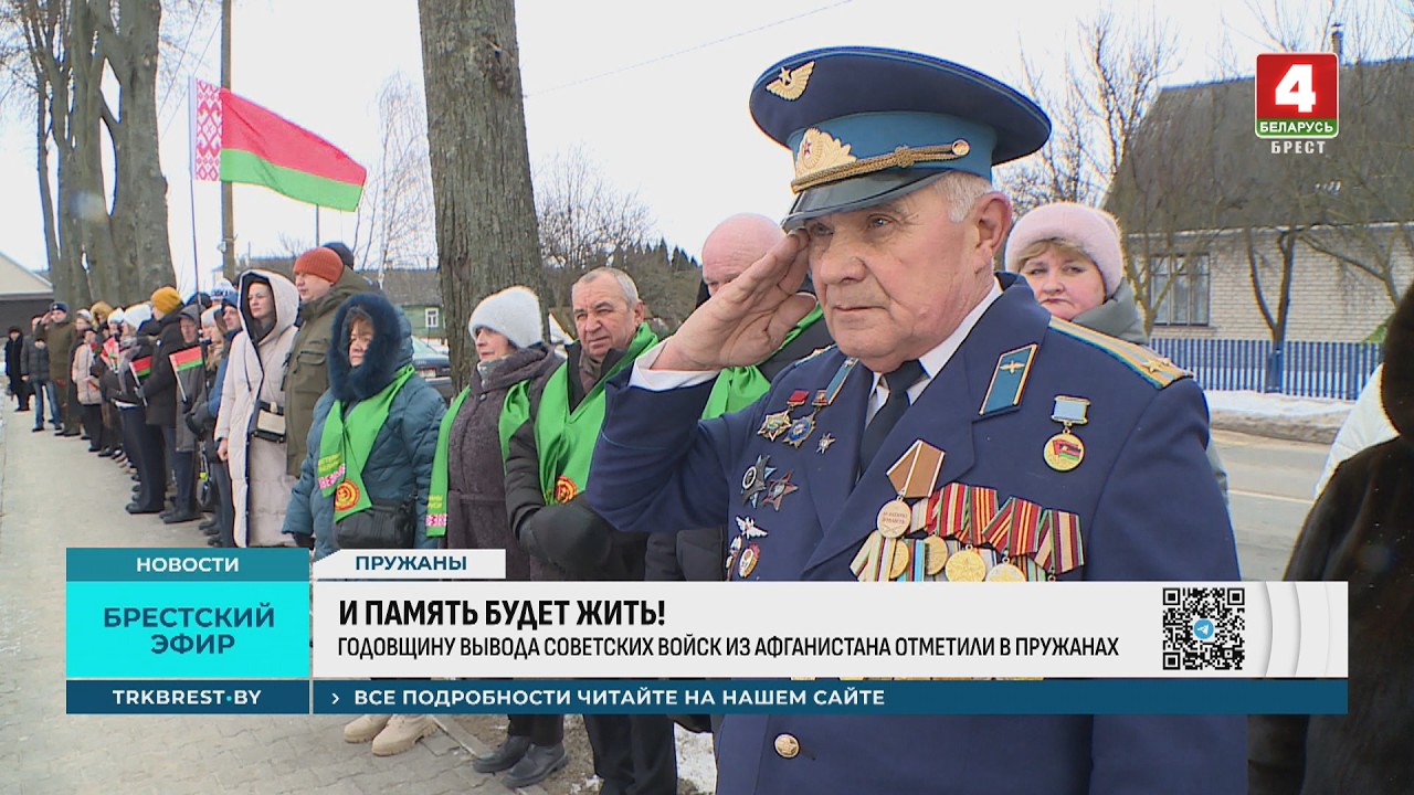 И ПАМЯТЬ БУДЕТ ЖИТЬ!
