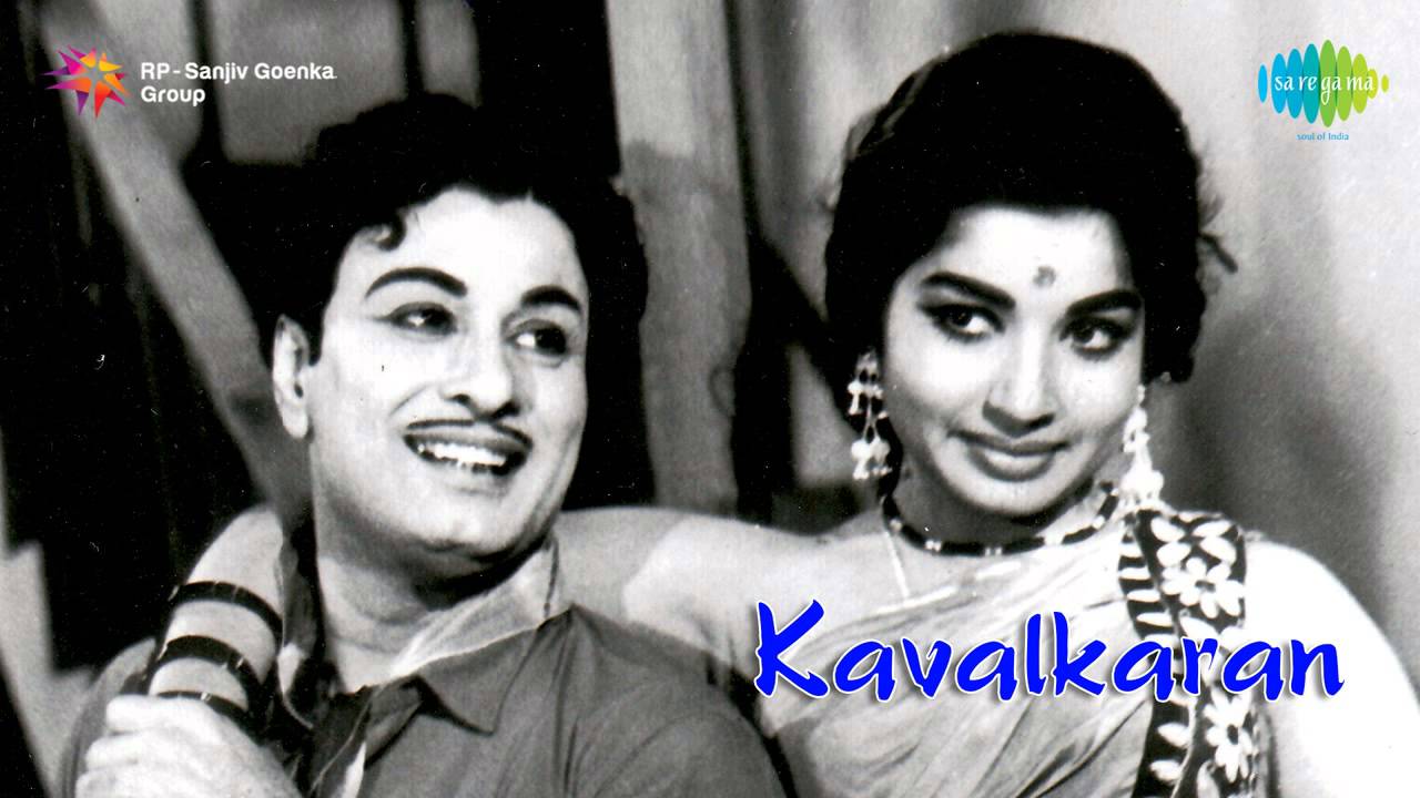 Kaavalkaaran | Adangoppuraane song