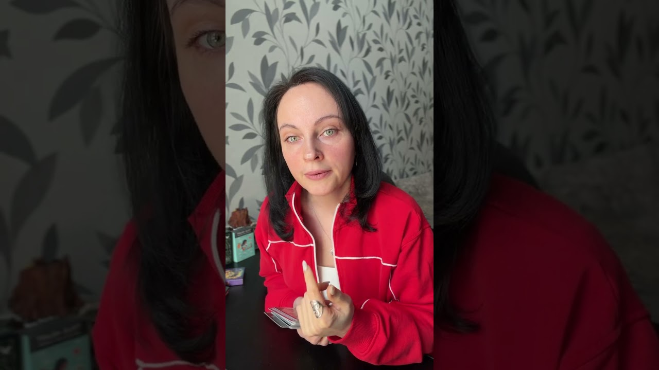 Чем вы отличаетесь от других