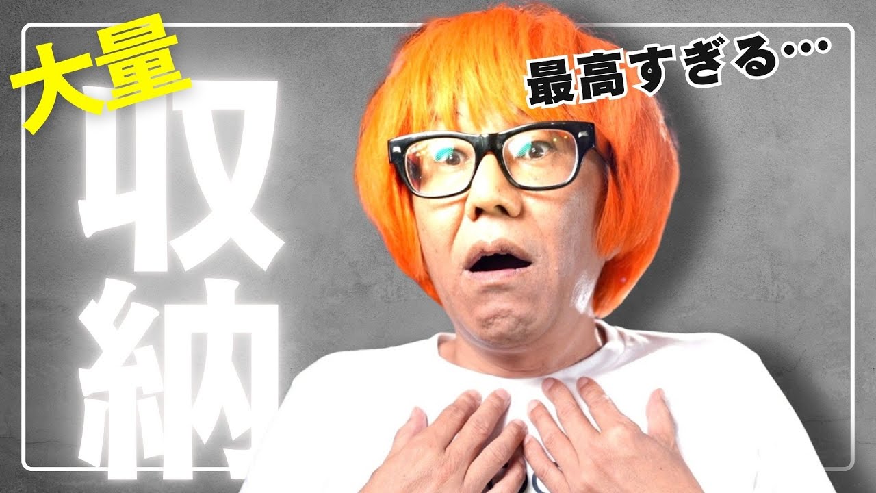【すげえ】最大級で使い勝手最高のラジコンバッグが出たぞ！