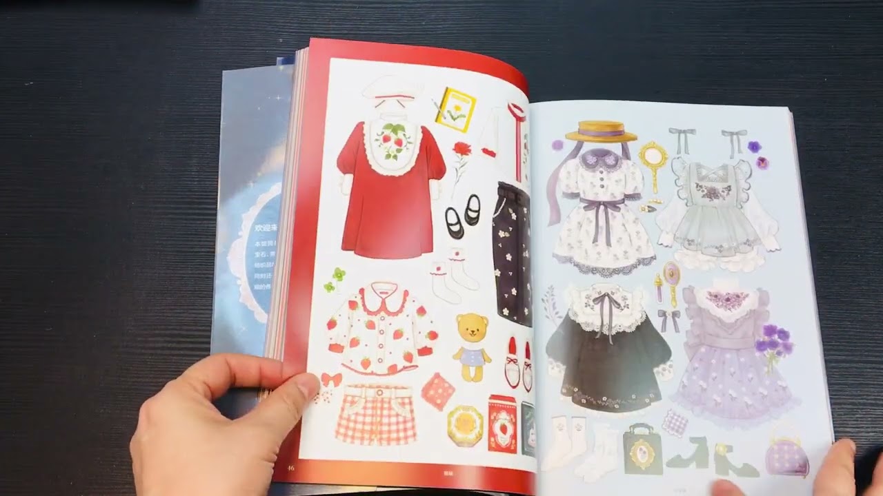 Flipping Through: Museum of Vintage Retro Dress and fashion items Illustration Book By Fouatons
