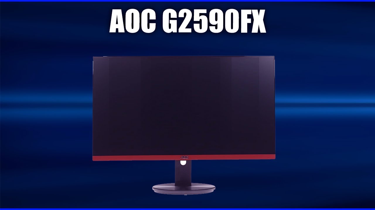 Монитор AOC G2590FX
